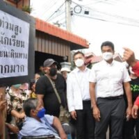 Bangkok auf die Folgen des Klimawandels vorzubereiten, ist entscheidend, um diese Megacity vor dem Überfluten durch den steigenden Meeresspiegel zu bewahren, sagen Klimaexperten. Sie forderten auch die Regierung und staatliche Stellen auf, dringend Anstrengungen zur Reform der Stadtplanung und Stadtentwicklung zu unternehmen, um Bangkok anpassungsfähiger und widerstandsfähiger gegenüber Klimagefahren zu machen.