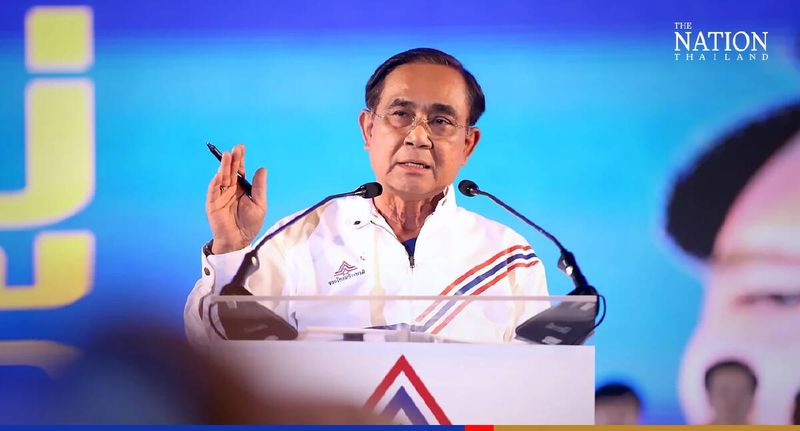 Die Partei Ruam Thai Sang Chart (United Thai Nation / UTN) von Premierminister Prayuth Chan o-cha könnte wegen einer Rede des stellvertretenden Parteivorsitzenden Trairong Suwannakhiri am Samstag in Schwierigkeiten geraten, sagte ein ehemaliger Wahlkommissar.