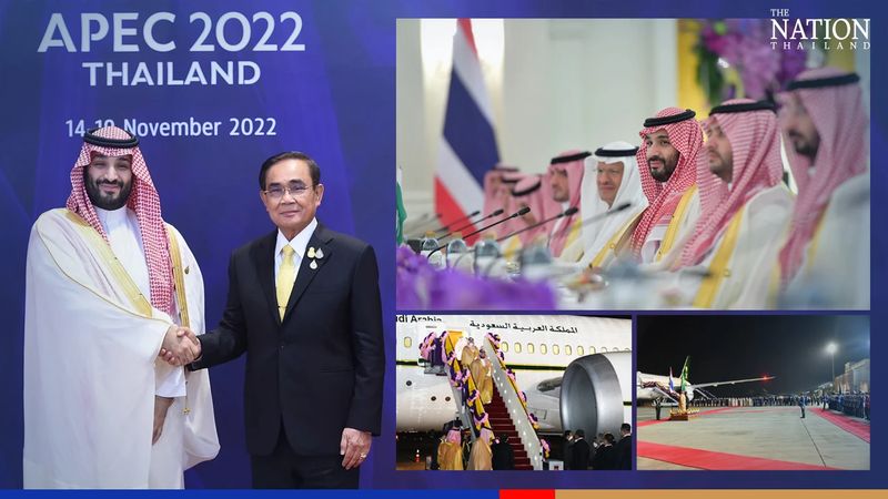 Ende letzten Jahres entsandte Saudi-Arabien die größte Teilnehmerdelegation – 800 Personen – nach Thailand zum Apec-Gipfel. Der Delegation gehörten Mitglieder der königlichen Familie und Mitarbeiter von neun königlichen Ämtern an, und ihr Transportbedarf wurde auf 300 Fahrzeuge geschätzt.