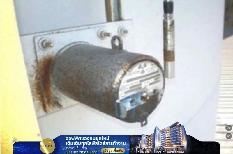 Lokale Behörden haben am Sonntag ein Stahlschmelzwerk in der Gemeinde Hat Nang Kaeo im Distrikt Kabin Buri geschlossen, nachdem sie dort radioaktives Cäsium-137 entdeckt hatten.<br /> Lokale Behörden haben am Sonntag ein Stahlschmelzwerk in der Gemeinde Hat Nang Kaeo im Distrikt Kabin Buri geschlossen, nachdem sie dort radioaktives Cäsium-137 entdeckt hatten. Es wurde von einem Detektor registriert, während Beamte des Office of Atoms for Peace (OAP) lokale Stahlschmelzanlagen überprüften und nach einem fehlenden Röhrchen mit Cäsium-137 suchten, sagten Beamte.