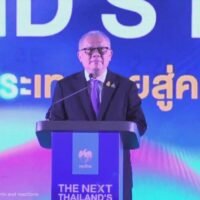 Laut Supattanapong sollten die Stromrechnungen von Mai bis August sinken, da LNG billiger wird. Die Stromrechnungen werden voraussichtlich von Mai bis August sinken, da der Kraftstofftarif (Ft) nach einem Rückgang des Preises für verflüssigtes Erdgas (LNG) sinkt, sagt Energieminister Supattanapong Punmeechaow.