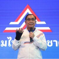 Premierminister Prayuth Chan o-cha schüttelte am Freitag das Ziel der Pheu Thai Partei ab, bei den Parlamentswahlen einen Erdrutschsieg zu erringen, und sagte, jede Partei habe Ziele und Ambitionen, aber es sei Sache der Wähler, darüber zu entscheiden.