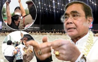 Videos, die viral geworden sind und zeigen, wie zwei Frauen in der Provinz Ratchaburi diese Woche bei einer Kundgebung für General Prayuth von Polizei und Sicherheitsbeamten misshandelt wurden, haben im Internet und von der größten Oppositionspartei Pheu Thai scharfe öffentliche Kritik hervorgerufen.