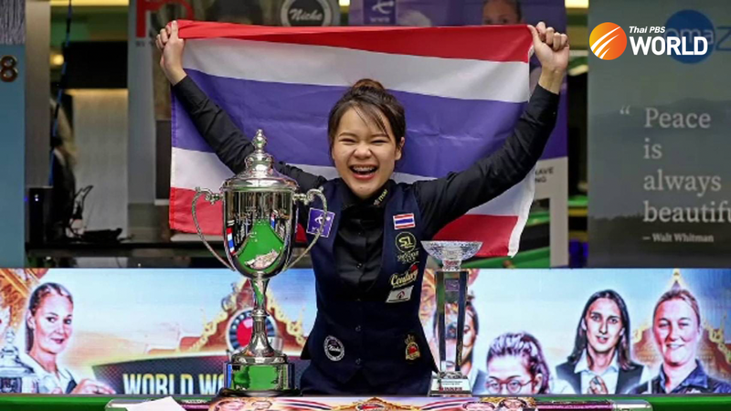 Die 23-jährige Thailänderin Siripaporn Nuanthakhamjan gewann die Snooker Weltmeisterschaft der Frauen, die am Samstagabend im Hi-End Snooker Club stattfand , indem sie ihre chinesische Rivalin Bai Yulu mit 6 zu 3 Frames besiegte.
