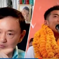 Der frühere Premierminister Thaksin Shinawatra platzte über die Äußerungen des Patriarchen der Move Forward Partei, Thanathorn Juangroongruangkit, der seine Pheu Thai Partei ins Visier nahm. Thaksin sagte, er sei verwirrt über den Angriff. Er sprach in der Sendung CareTalk x Care ClubHouse, die am Dienstagabend live auf Facebook übertragen wurde.