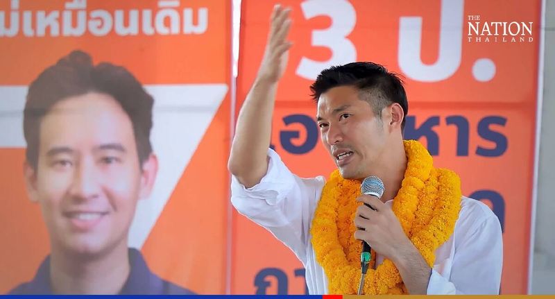 Thanathorn Juangroongruangkit trat am Mittwoch in den Wahlkampf für die Move Forward Partei ein und sagte, die Partei werde die soziale Ungleichheit beseitigen, die den Kern von Thailands Problemen ausmacht.