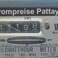 Als Antwort auf Beschwerden von Haushalten über den starken Anstieg ihrer Stromrechnungen während der heißen Jahreszeit sagte er, dass die Energieregulierungskommission den Kraftstofftarif (FT) auf 98,27 Satang / Einheit für Haushalts- und Nicht-Haushaltsstrom festgesetzt habe, was für die durchschnittlichen Strom Gebühren bei 4,77 Baht / Einheit für Mai bis August ergibt.