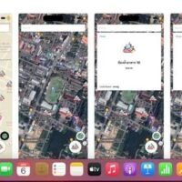 Ein intelligenter junger Thailänder hat eine nützliche App erstellt, mit der Benutzer öffentliche Toiletten in verschiedenen Bereichen anheften können, damit andere sie im Notfall schneller finden und benutzen können, nachdem sie direkte Erfahrungen mit der Suche nach einer Toilette in der Sommerhitze gemacht haben, sagte TV Channel 7.