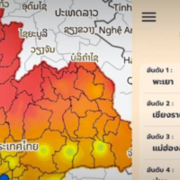 Thailands nördliche Provinz Chiang Rai hatte am Freitag mit 206 die höchste Anzahl an Hotspots, während die PM 2,5 Werte in 40 Provinzen, hauptsächlich in den nördlichen und nordöstlichen Provinzen, gestern (Samstag) Thailands 50 Mikron Sicherheitsniveau überschreiten. Gestern entdeckte der Satellit Suomi NPP der Geo-Informatics Space Technology Development Agency (GISTDA) 6.999 Hotspots in Myanmar, 2.618 in Laos, 1.096 in Thailand, 133 in Kambodscha, 98 in Vietnam und 45 in Malaysia.