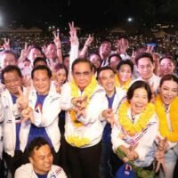 Premierminister Prayuth Chan o-cha wird an mindestens 10 Wahlkampfkundgebungen in ganz Thailand teilnehmen, die von der United Thai Nation (UTN) Partei in Vorbereitung auf die Parlamentswahlen am 14. Mai veranstaltet werden. Als Chefstratege der UTN wird der 69-jährige General Prayuth seine Wahlkampftour in Bangkok beginnen und sich in festlicher Kleidung zusammen mit den Einwohnern an den Songkran Feierlichkeiten beteiligen.
