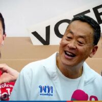 Die oppositionelle Pheu Thai Partei hat in einer kürzlich von Suan Dusit Poll durchgeführten landesweiten Umfrage unter mehr als 160.000 Wahlberechtigten einen Vorsprung von 22 Punkten vor ihrem nächsten Rivalen erhalten.