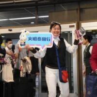 Die Tourismusanbieter für den chinesischen Markt fordern eine Klärung der neuen Regeln für Visumanträge über Reisegruppen und warnen davor, dass Thailand ein lukratives Segment, einschließlich großer Geschäftsreisegruppen, an Wettbewerber verlieren könnte.