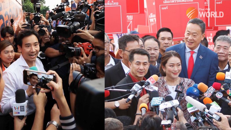 Pheu Thai und Move Forward, die einst als Thailands zwei größte Oppositionsparteien perfekte Verbündete zu sein schienen, befinden sich nun in einem erbitterten Kampf um Stimmen aus derselben Wählerbasis. Pheu Thai und Move Forward, die einst als Thailands zwei größte Oppositionsparteien perfekte Verbündete zu sein schienen, befinden sich nun in einem erbitterten Kampf um Stimmen aus derselben Wählerbasis.