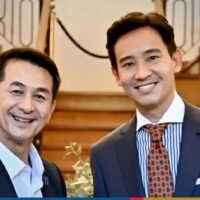 Der Vorsitzende der Pheu Thai Partei, Cholnan Srikaew, versprach am Donnerstag, dass seine Partei sich um die Unterstützung von 376 Parlamentariern für die Wahl des Vorsitzenden der Move Forward Partei, Pita Limjaroenrat, als nächsten Premierminister bemühen werde.