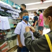 Die Ausgaben der Menschen vor dem ersten Schuljahr, das Mitte dieses Monat beginnt, werden voraussichtlich 57,8 Milliarden Baht erreichen, der höchste Wert seit der ersten Durchführung der Umfrage im Jahr 2010.