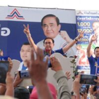 Premierminister Prayuth Chan o-cha sagte, er werde sich aus der Politik zurückziehen, wenn die Partei der Vereinten Thailändischen Nation (UTN), deren Premierministerkandidat und Chefstratege er ist, bei der Wahl am Sonntag nicht genügend Sitze im Repräsentantenhaus für die Regierungsbildung erhält.