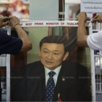 Der frühere Premierminister Thaksin Shinawatra muss seine Strafe im Gefängnis und nicht unter Hausarrest verbüßen, wenn er nach Hause zurückkehrt, so der stellvertretende Premierminister Wissanu Krea-ngam.