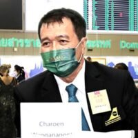 Am Wochenende hat sich die Thai Travel Agents Association (TTAA) entschieden gegen die vorgeschlagene neue Ausreisesteuer ausgesprochen, die vom Finanzministerium vorangetrieben wird, wobei eine öffentliche Anhörung bereits für nächste Woche angesetzt ist.