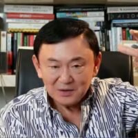 Die Move Forward Partei (MFP) habe nichts mit einem Netzwerk zu tun, von dem der flüchtige ehemalige Ministerpräsident Thaksin Shinawatra unterstellte, die Partei habe es möglicherweise genutzt, um die Wahl am Sonntag zu ihren Gunsten zu beeinflussen, sagte der stellvertretende Parteivorsitzende Phicharn Chaowapatanawong gestern.