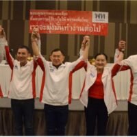 Eine in Nakhon Ratchasima ansässige politische Fraktion der Pheu Thai Partei (PTP) sagte, sie erwarte, zwei Kabinettssitze zu erhalten, nachdem sie bei den Parlamentswahlen am Sonntag 14 Sitze im Repräsentantenhaus gewonnen habe.