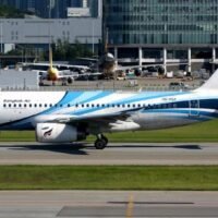 Bei der Verleihung der World Airline Awards 2023 behauptete die Bangkok Airways Public Company Limited ihre glänzende Position im Rampenlicht. Die prestigeträchtigen Auszeichnungen „Beste Regionalfluggesellschaft der Welt“ und „Beste Regionalfluggesellschaft Asiens“ gingen an diese Fluggesellschaft und markierten damit ihr siebtes Erfolgsjahr