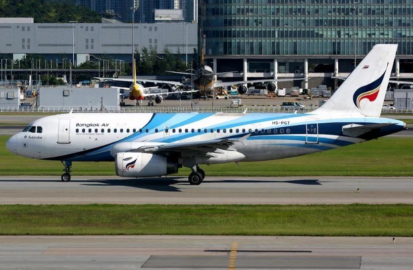 Bei der Verleihung der World Airline Awards 2023 behauptete die Bangkok Airways Public Company Limited ihre glänzende Position im Rampenlicht. Die prestigeträchtigen Auszeichnungen „Beste Regionalfluggesellschaft der Welt“ und „Beste Regionalfluggesellschaft Asiens“ gingen an diese Fluggesellschaft und markierten damit ihr siebtes Erfolgsjahr Bei der Verleihung der World Airline Awards 2023 behauptete die Bangkok Airways Public Company Limited ihre glänzende Position im Rampenlicht. Die prestigeträchtigen Auszeichnungen „Beste Regionalfluggesellschaft der Welt“ und „Beste Regionalfluggesellschaft Asiens“ gingen an diese Fluggesellschaft und markierten damit ihr siebtes Erfolgsjahr