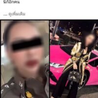 Wieder einmal steht Chuwit Kamolvisit, der berüchtigte ehemalige Politiker und Skandal Whistleblower, wieder im Rampenlicht. Dieses Mal hat er es auf eine „modebewusste“ Polizistin abgesehen, die er in einem Facebook Post verrät, wie INN berichtet .