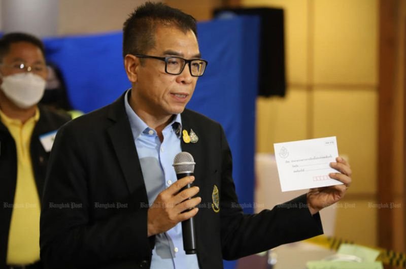 Es wird erwartet, dass ein Untersuchungsausschuss der Wahlkommission (EC) seine Untersuchung zu einem mutmaßlichen Verstoß gegen das organische Gesetz zur Wahl von Abgeordneten durch Pita Limjaroenrat, dem Vorsitzenden der Move Forward Partei (MFP), innerhalb der gesetzten Frist abschließen wird.