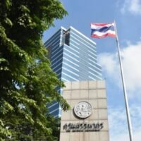 Das Finanzministerium – die größte Steuereintreibungsbehörde des Landes – hat 1,30 Billionen Baht eingenommen und übertraf damit das Ziel um 134 Milliarden Baht oder 11,5 %, was 4,4 % mehr als im entsprechenden Vorjahreszeitraum war.