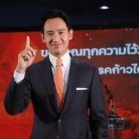 Die Zustimmung der Wahlkommission (EC) zu allen 500 gewählten Abgeordneten hat dem Parlament den Weg geebnet, um zusammenzutreten und einen neuen Premierminister zu wählen.