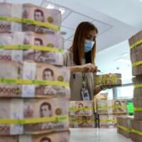 Die Bank of Thailand geht davon aus, dass sich das Kreditwachstum im Bankensektor verlangsamen wird, da die Nachfrage nachlässt, obwohl steigende Zinssätze kein wesentlicher Faktor sein dürften, der die Kreditausweitung bremst.