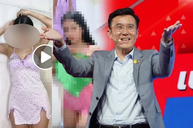 Ein unbekannter Cyberkrimineller hat mehrere offizielle Facebook Seiten thailändischer Regierungsbehörden gehackt und sie mit anstößigen Videos und Bildern überflutet. Der Minister für digitale Wirtschaft und Gesellschaft (DES), Chaiwut Thanakamanusorn, gab zu, dass er das Problem nicht rechtzeitig lösen konnte, und forderte die neue Regierung dazu auf, entsprechende Maßnahmen zu ergreifen. Ein unbekannter Cyberkrimineller hat mehrere offizielle Facebook Seiten thailändischer Regierungsbehörden gehackt und sie mit anstößigen Videos und Bildern überflutet. Der Minister für digitale Wirtschaft und Gesellschaft (DES), Chaiwut Thanakamanusorn, gab zu, dass er das Problem nicht rechtzeitig lösen konnte, und forderte die neue Regierung dazu auf, entsprechende Maßnahmen zu ergreifen.