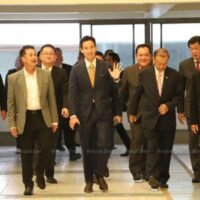 Laut Pheu Thai Generalsekretär Prasert Chantaruangthong wird erwartet, dass die acht künftigen Koalitionsparteien bei einem Treffen am Donnerstag einen Notfallplan besprechen, falls sie nicht mit der Regierungsbildung fortfahren können.
