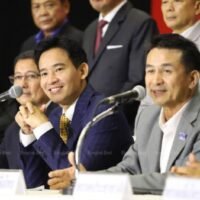 Die Auswahl des neuen Sprechers des Repräsentantenhauses wird am 4. Juli stattfinden, da die Move Forward Partei (MFP) und die Pheu Thai Partei weiterhin uneinig sind, wer das Amt erhält. Das Sekretariat des Repräsentantenhauses veröffentlichte am Donnerstag einen Brief, in dem alle Abgeordneten an der ersten Sitzung des Repräsentantenhauses an diesem Tag kämpften.