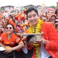 Der politische Aktivist Ruangkrai Leekitwattana forderte am Montag den Vorsitzenden der Move Forward Partei (MFP) und Premierministerkandidaten Pita Limjaroenrat auf, Details zum Verkauf eines 14-Rai Grundstücks offenzulegen, das ihm im Bezirk Pran Buri von Prachuap Khiri Khan gehörte.