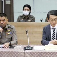 Die Royal Thai Police (RTP) ist dabei, ihr Strafregister zu bereinigen. Etwa 10 Millionen unschuldige Menschen sollen aus ihrer Datenbank entfernt werden. Polizeigeneral Surachate Hakparn „Big Joke“, der stellvertretende Chef der nationalen Polizei, sagte am Dienstag, dass die RTP kürzlich eine neue Regelung für ihre Strafregisterdatenbank erlassen habe, um sie besser an die Grundsätze der Menschenrechte auszurichten.
