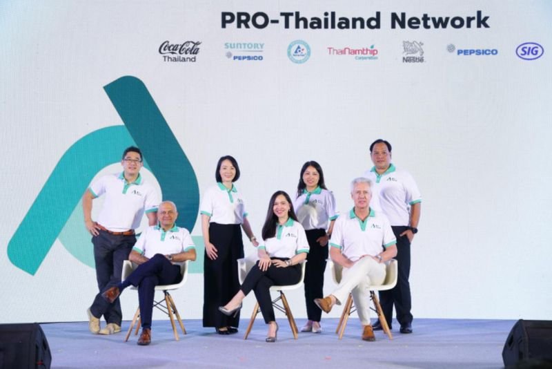 Sieben führende Getränke-, Konsumgüter- und Verpackungsunternehmen haben sich zusammengeschlossen, um das Packaging Recovery Organization Thailand Network oder „PRO-Thailand Network“ vorzustellen, das darauf abzielt, nachhaltige Verpackungsmanagementpraktiken in Thailand voranzutreiben.