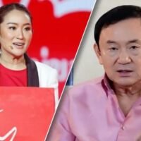 Thaksins Tochter Paetongtarn Shinawatra, eine von drei Pheu Thai Parteikandidaten für das Amt des Premierministers, sagte gestern (14. Juni), ihr Vater habe seinen Heimkehrplan noch nicht aufgeschoben und bestand darauf, dass er innerhalb des nächsten Monats aus dem Exil im Ausland zurückkehren werde, obwohl seine Familienangehörigen ihn zuvor gebeten hatten, es sich noch einmal zu überlegen.