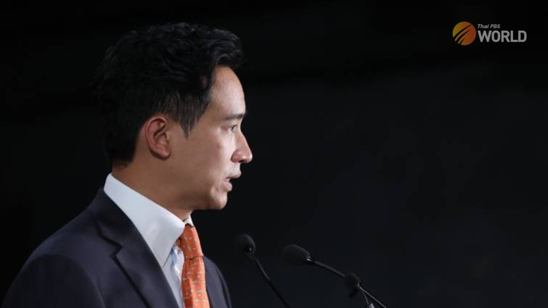 Die Schuld für den gescheiterten Versuch des Move Forward Führers Pita Limjaroenrat, Premierminister zu werden, liegt bei Artikel 272 der Verfassung. Bei einer Parlamentsabstimmung am 13. Juli verfehlte Pita die für die Übernahme des Spitzenpostens erforderliche Mehrheit. Die Schuld für den gescheiterten Versuch des Move Forward Führers Pita Limjaroenrat, Premierminister zu werden, liegt bei Artikel 272 der Verfassung. Bei einer Parlamentsabstimmung am 13. Juli verfehlte Pita die für die Übernahme des Spitzenpostens erforderliche Mehrheit.