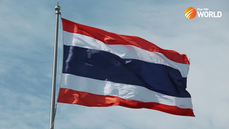 Im Gegensatz zu vielen anderen Ländern feiert Thailand seinen Nationalfeiertag normalerweise nicht. Und es ist nicht ungewöhnlich, dass man Thailänder findet, die keine Ahnung haben, wann das Fest stattfindet oder dass es überhaupt existiert.<br /> Im Gegensatz zu vielen anderen Ländern feiert Thailand seinen Nationalfeiertag normalerweise nicht. Und es ist nicht ungewöhnlich, dass man Thailänder findet, die keine Ahnung haben, wann das Fest stattfindet oder dass es überhaupt existiert. Der 5. Dezember, der Geburtstag von König Bhumibol Adulyadej, gilt seit Mai 1960 als Thailands Nationalfeiertag. Der Tag wird jedoch oft als Vatertag und Geburtstag des hochverehrten Monarchen gefeiert.