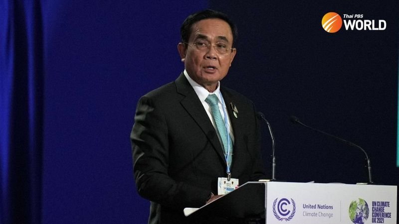 Der scheidende Premierminister Prayuth Chan o-cha rief gestern am Donnerstag zur Ruhe auf, nachdem Anhänger des Move Forward Führers, dessen Hoffnungen, Premierminister zu werden, zunichte gemacht wurden, zwei lautstarke, aber friedliche Versammlungen abgehalten hatten.