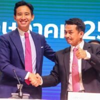 Die Move Forward Partei hat einen politischen Rückzug gemacht, indem sie sich bereit erklärt hat, einen Kandidaten der Pheu Thai Partei für das Amt des Premierministers zu unterstützen, wenn das Parlament am nächsten Donnerstag erneut in einer gemeinsamen Sitzung zusammentritt, sagte ihr Generalsekretär Chaithawat Tulathon heute Morgen (Donnerstag).