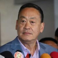 Srettha Thavisin, eine der drei Premierministerkandidaten der Pheu Thai Partei, hat sich bereit erklärt, Premierminister zu werden, wenn er das Vertrauen seiner Partei für die Übernahme des Spitzenpostens gewinnt.