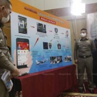 Angesichts der anhaltenden Verbreitung von Online-Betrug sind die Regulierungsbehörden bestrebt, die Öffentlichkeit aufzuklären und schärfen das Bewusstsein für Betrug. Nach Angaben der Online-Betrugs- und Beschwerdestelle gab es von Januar 2022 bis April 2023 49.352 Beschwerden über Online-Handels- / Shopping-Betrug.