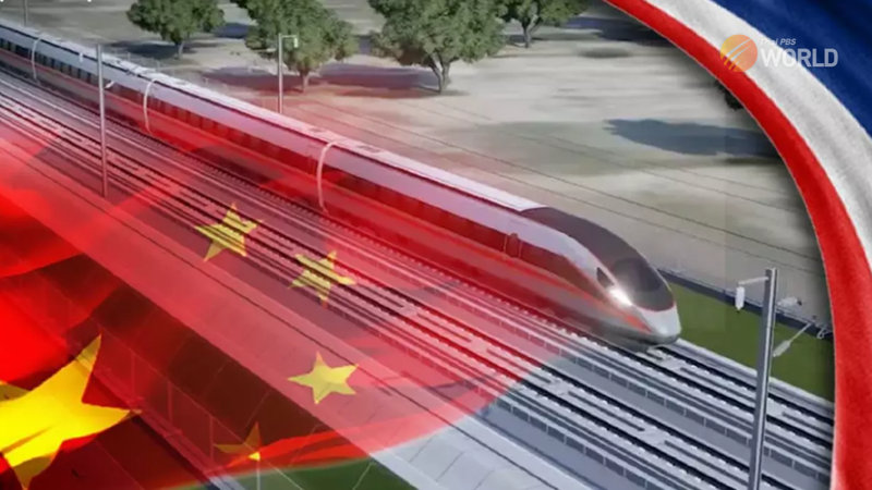 Der Bau des thailändisch-chinesischen Hochgeschwindigkeitszuges zwischen Bangkok und der nordöstlichen Grenzprovinz Nong Khai schreitet zufriedenstellend voran, wobei der Bau des 250,77 km langen Abschnitts zwischen Bangkok und der Provinz Nakhon Ratchasima bereits zu fast 40 % abgeschlossen ist.