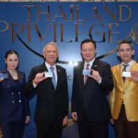 Laut Thailand Privilege Card Co (TPC), dem Betreiber der Thailand Elite Card, bereitete sich Thailand Elite Card darauf vor, den Mindestmitgliedspreis von 600.000 Baht um 50 % auf 900.000 Baht zu erhöhen, da das Unternehmen versuchte, den Jahresumsatz auf 8 Milliarden Baht zu erhöhen. Bei den vier neuen Kartentypen wird auch das Wort „Elite“ aus ihrem Titel entfernt, das seit der Einführung des Systems unter der Regierung Thaksin Shinawatra im Jahr 2003 verwendet wird.