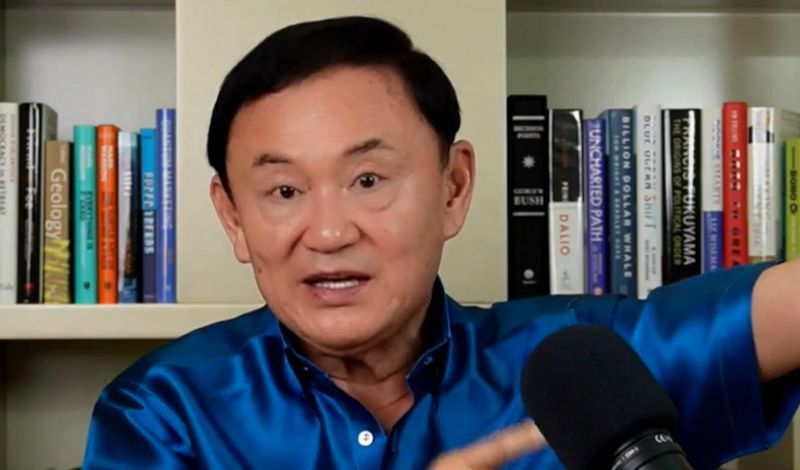 Die thailändische Pakdee Partei reichte gestern am Montag eine Petition beim Generaldirektor des Justizvollzugsministeriums ein und lehnte jeden Versuch des ehemaligen Premierministers Thaksin Shinawatra ab, eine königliche Begnadigung zu beantragen.<br /> Auslöser für den Schritt der Partei waren weit verbreitete Berichte, dass Thaksin, der acht Jahre im Gefängnis verbüßt und derzeit im Police General Hospital in Bangkok behandelt wird, möglicherweise eine Begnadigung beantragen könnte. Die thailändische Pakdee Partei reichte gestern am Montag eine Petition beim Generaldirektor des Justizvollzugsministeriums ein und lehnte jeden Versuch des ehemaligen Premierministers Thaksin Shinawatra ab, eine königliche Begnadigung zu beantragen. Auslöser für den Schritt der Partei waren weit verbreitete Berichte, dass Thaksin, der acht Jahre im Gefängnis verbüßt und derzeit im Police General Hospital in Bangkok behandelt wird, möglicherweise eine Begnadigung beantragen könnte.