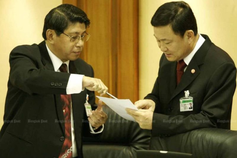 Der frühere Premierminister könnte sofort eine Begnadigung beantragen, aber wenn diese abgelehnt wird, muss er zwei Jahre warten, um einen erneuten Antrag zu stellen, sagte Vizepremierminister Wissanu Krea-Ngam. Der frühere Premierminister könnte sofort eine Begnadigung beantragen, aber wenn diese abgelehnt wird, muss er zwei Jahre warten, um einen erneuten Antrag zu stellen, sagte Vizepremierminister Wissanu Krea-Ngam.