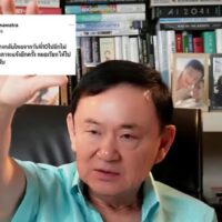 Der flüchtige ehemalige Premierminister Thaksin Shinawatra sagte am Samstag, er verschiebe seine Rückkehr aus dem Exil, da Thailand darum kämpft, eine politische Pattsituation zu überwinden, nachdem die Parlamentswahlen am 14. Mai von Gegnern der Militärherrschaft gewonnen wurden.