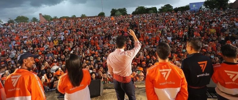 Senatoren, die einen Kandidaten für das Amt des Pheu Thai Ministerpräsidenten ablehnen, werden heftig kritisiert, aber diese Möglichkeit wurde weitgehend erwartet. Wenn Move Forward jedoch das Gleiche tut, wird es viel fragwürdiger, zum Nachdenken anregender oder geradezu kontrovers sein.